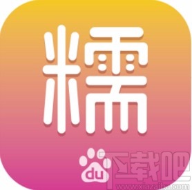 百度糯米app关闭评价互动提醒的方法