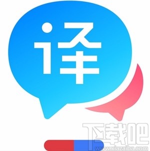 百度翻译app开启中文拼音注释功能的方法