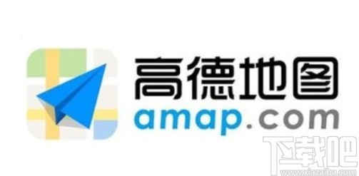 高德地图app设置WiFi自动更新离线地图的方法