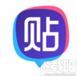 百度贴吧APP将图片质量调整为低的方法