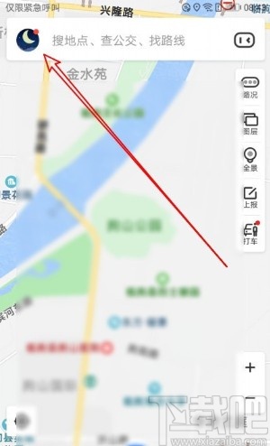 百度地图APP查看收藏地址的方法