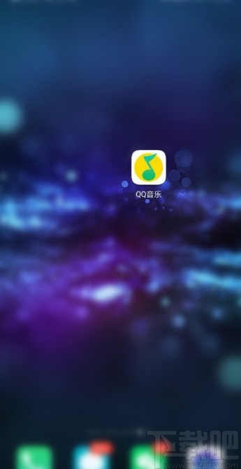 QQ音乐APP关闭自动进入播放页的操作方法