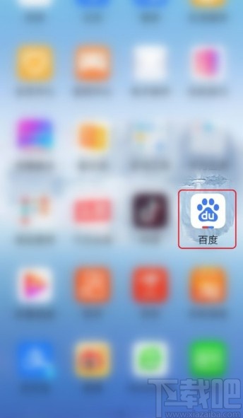 百度APP查看图片来源的方法