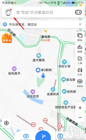 百度地图APP设置路线偏好的方法