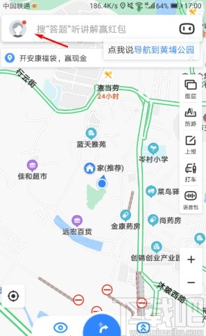 百度地图APP设置屏幕常亮的方法