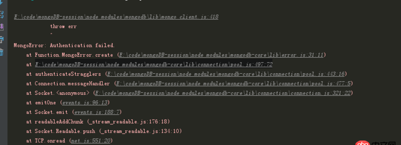 javascript - mongodb  Authentication failed.