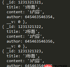 javascript - mongoose联合查询populate怎么用的?