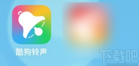 酷狗铃声APP删除已下载铃声的方法步骤