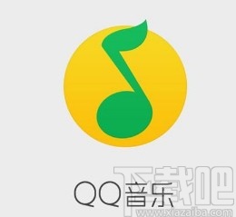 QQ音乐APP开启页面预加载的方法