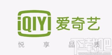 爱奇艺APP关闭游戏消息通知的方法