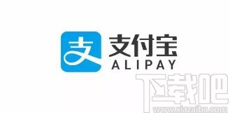 支付宝APP关闭振动的方法