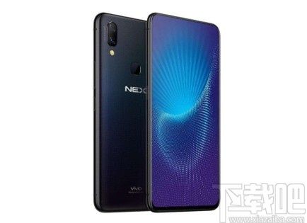 vivo NEX设置允许接收钉钉通知的方法