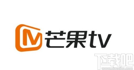 芒果TVAPP设置允许流量缓存的方法