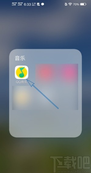 QQ音乐APP添加歌曲到歌单的操作方法