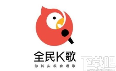 全民K歌APP关注微信好友的方法