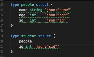 解决Golang json序列化字符串时多了的情况