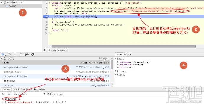 谷歌Chrome浏览器开发者工具教程—JS调试篇