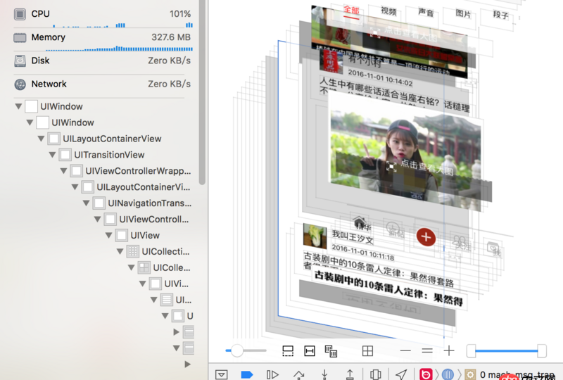 objective-c - SDWebImage加载图片成功,但是程序上无法显示?