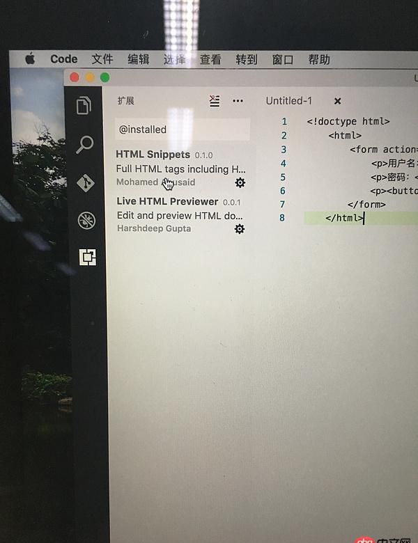 html5 - 在Mac里使用vscode，却无法使用已下载的扩展……