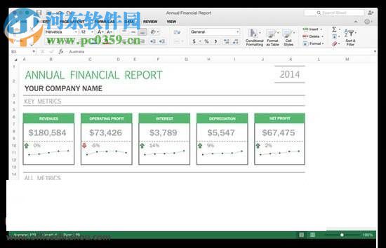 excel 2016设置自动保存数据的方法