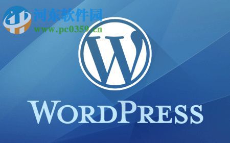 wordpress下载安装教程