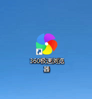 修复wps文字符号乱码的方法