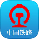 铁路12306app预定车票的图文教程