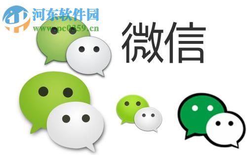 微信app最新消息不会自动提醒的解决方法