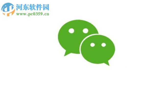 微信app修改群备注名的方法