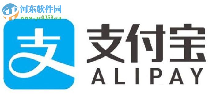 支付宝app申请收款二维码的教程