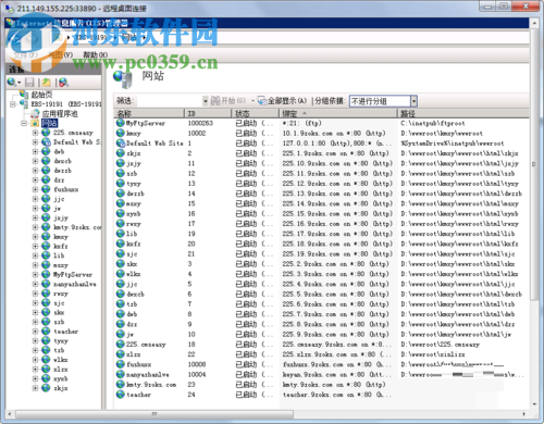 使用php导出excel的教程