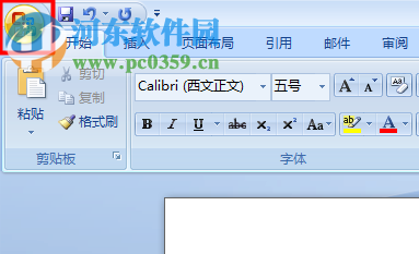 word2007文档出现乱码的解决方法