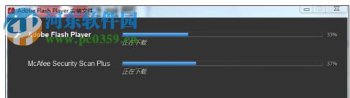 解决百度网盘无法播放视频的方法