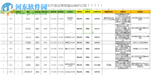 解决百度网盘出现“ta还没有分享呢 过段时间再来看看吧” 的方法