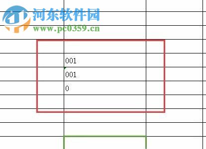 解决excel 0开头不显示的方法