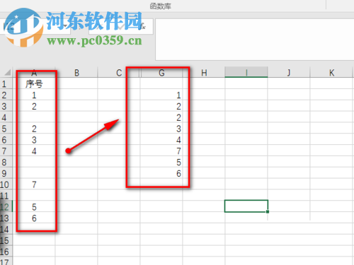 excel使用函数提取非空值的教程