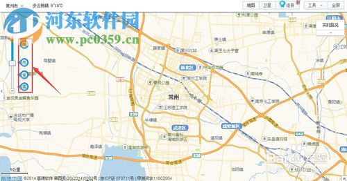 高德地图怎么看街景？高德地图查看街景的方法