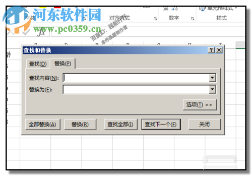 EXCEL工作薄中查找某个值是否存在的方法