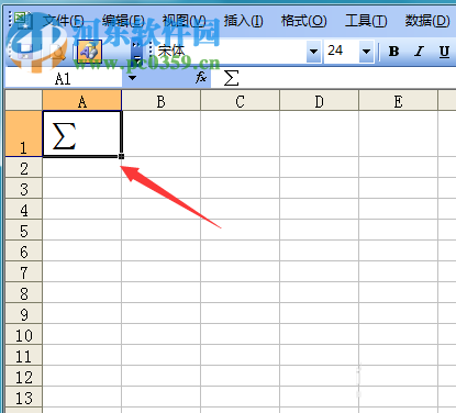 Excel输入西格玛（∑）符号的方法