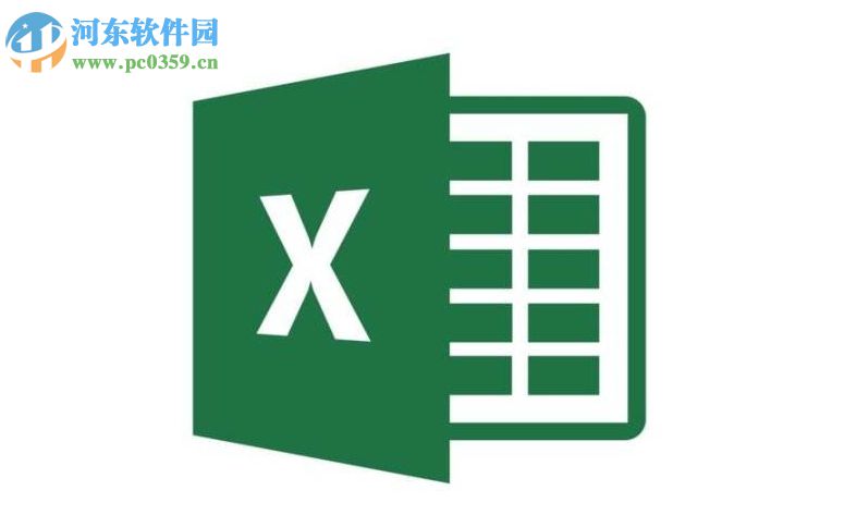 excel单元格提取汉字的方法