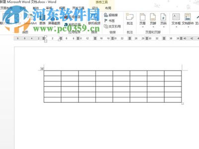 word橡皮擦使用方法