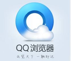 QQ浏览器怎么使用？QQ浏览器使用教程