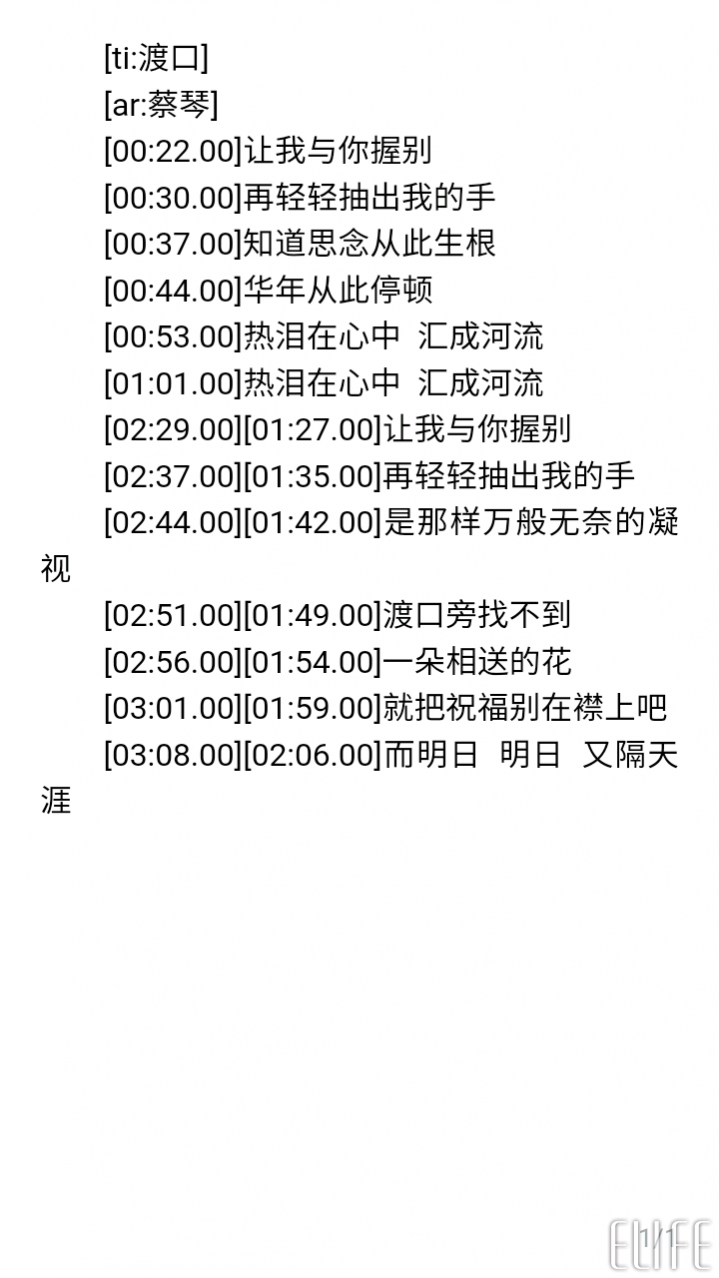 wps office手机版怎么用？wps手机版使用方法