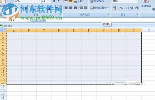 excel表格导入cad的方法