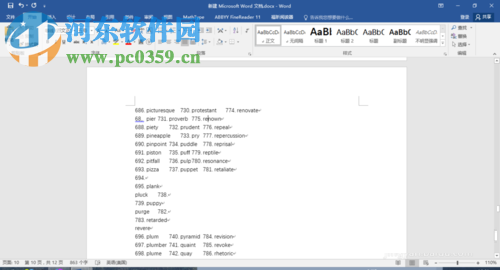 利用word和Excel提取文档中英文单词教程