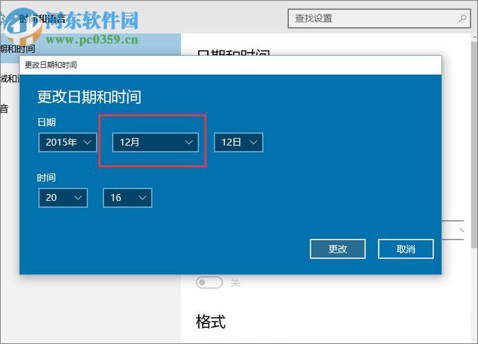 淘宝天猫等网站显示乱码解决方法