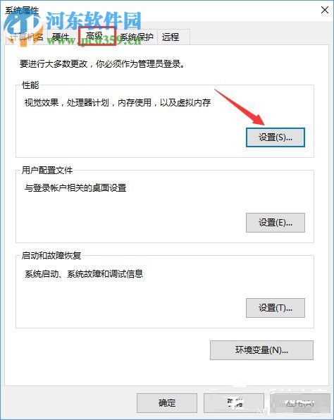 Win10打开Word提示“Word无法显示所请求的字体”解决方法