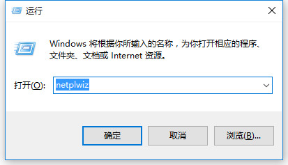 win8系统下word只读模式怎么改？修改word读取方式的方法教程