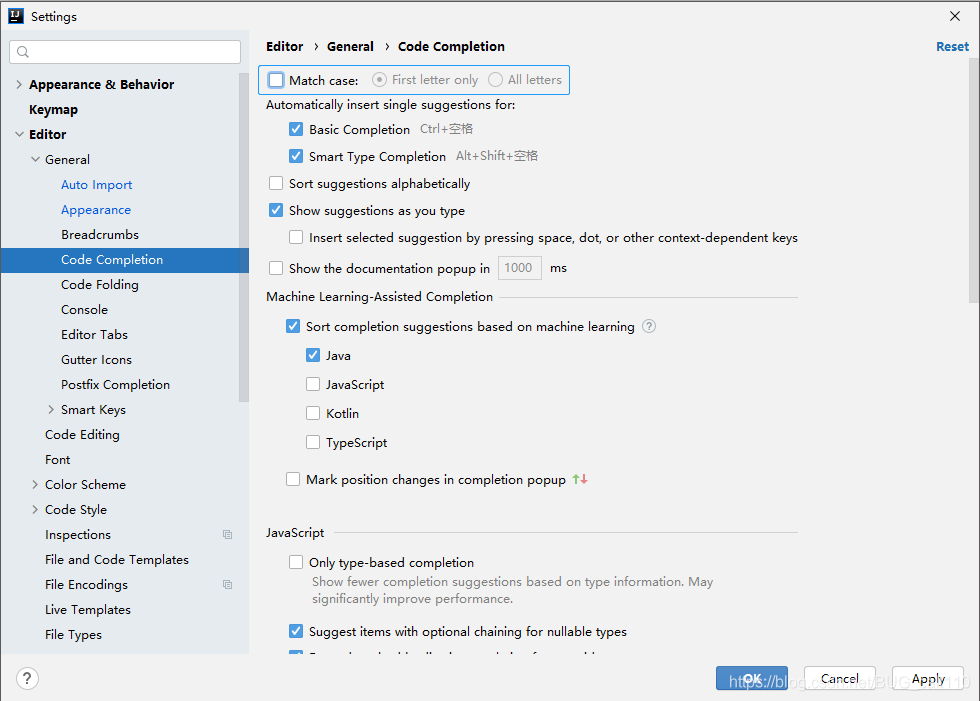 JetBrains IntelliJ IDEA 优化教超详细程