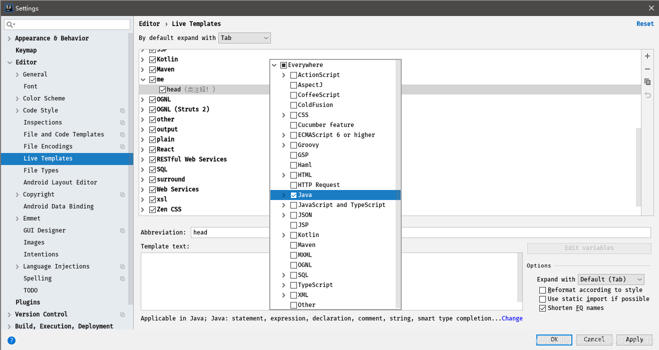 JetBrains IntelliJ IDEA 优化教超详细程